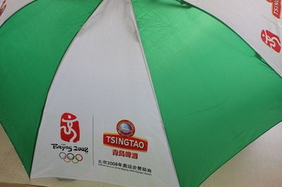 批發三折廣告傘，打造品牌移動風景線