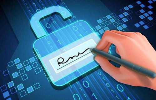 如何選擇可靠的電子簽名服務(wù) 關(guān)鍵判斷點解析