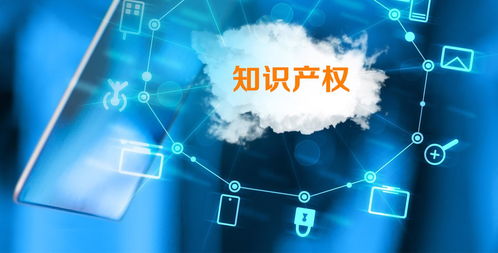 國家高新技術(shù)企業(yè)認定中信息電子技術(shù)服務(wù)領(lǐng)域的匹配策略